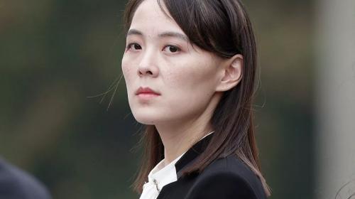 ForPost- Сестра Ким Чен Ына жёстко рассказала Байдену, из-за чего он потеряет сон