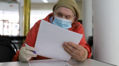 ForPost - Экономисты раскрыли, что будет с пенсиями после выборов в Госдуму