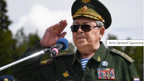 ForPost - Скончался замглавы службы внешней разведки Виталий Маргелов