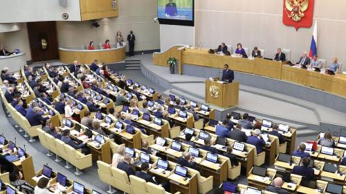 ForPost- Севастополю могут «выделить» дополнительного депутата в Госдуме