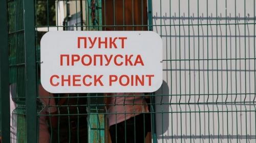 ForPost- Введены новые санитарные правила для въезда в Крым с Украины
