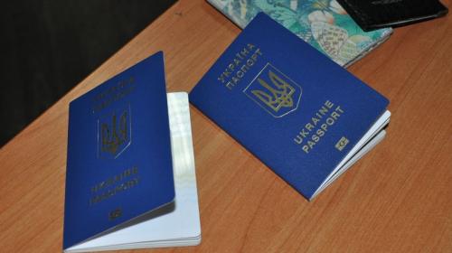 ForPost- Чиновникам из Крыма можно будет не скрывать паспорта Украины