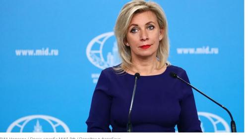 ForPost - Захарова вспомнила Чапека из-за высылки российских дипломатов из Чехии