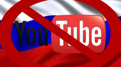 ForPost - Роскомнадзор обвинил YouTube в цензуре российского контента