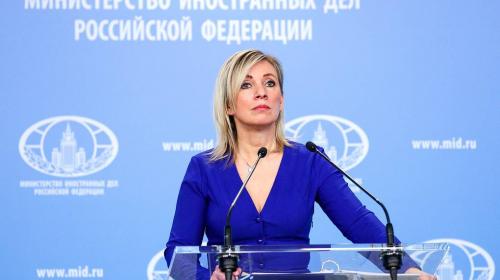 ForPost - США попали в список недружественных России стран