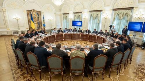 ForPost - МИД Украины передал СНБО список сторонников режима Лукашенко для введения санкций