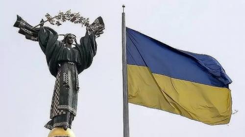 ForPost - Генпрокуратура Украины завела уголовное дело из-за ссылки на порносайт в школьном учебнике