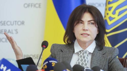 ForPost - Украина вошла в тройку крупнейших поставщиков детской порнографии в мире