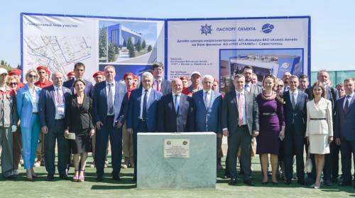ForPost- В Севастополе построят дизайн-центр микроэлектроники 