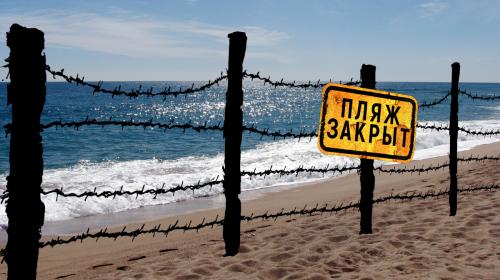 ForPost- Давайте закроем севастопольские пляжи? — ForPost «Реактор»
