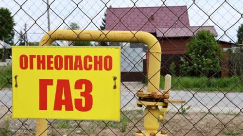 ForPost - Путин подписал закон о бесплатном проведении газа до границ участков