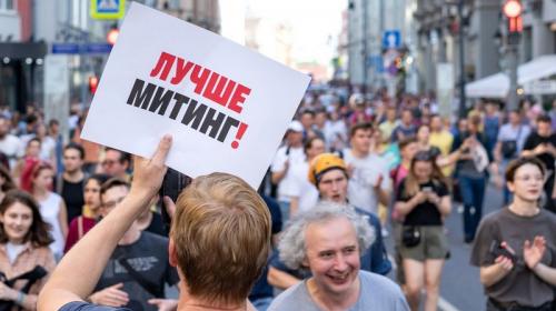 ForPost - Зюганов призвал россиян готовиться к уличным протестам