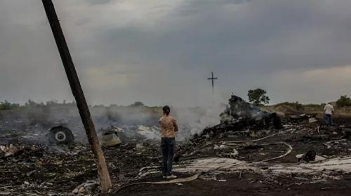 ForPost - К делу MH17 приобщили видеозаписи боев на востоке Украины