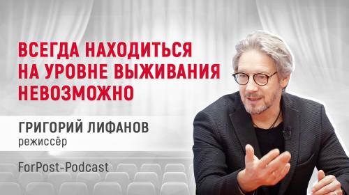 ForPost - Севастопольский режиссёр рассказал о Бузовой во МХАТе и театральной конкуренции в городе ForPost - Севастопольский режиссёр рассказал о Бузовой во МХАТе и театральной конкуренции в городе