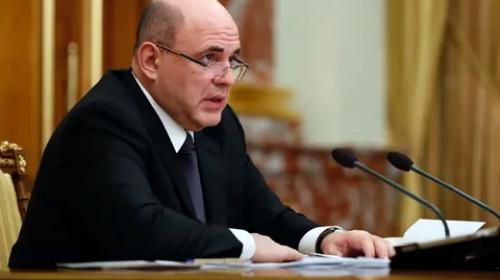 ForPost - Правительство России запретило ввозить сахар, макароны и другие продукты с Украины