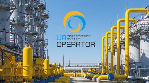 ForPost - На Украине сообщили о сокращении транзита газа на 13% с начала года