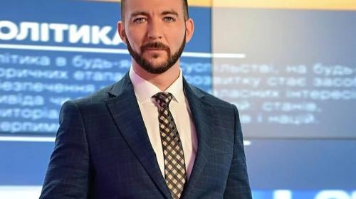 ForPost - Новым пресс-секретарем президента Украины стал журналист Euronews