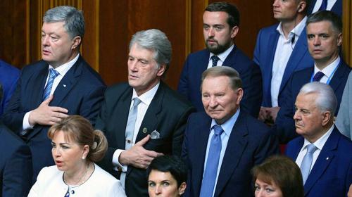 ForPost - Леонид Кучма: Мы лгали, когда говорили, что Украина кормит Россию