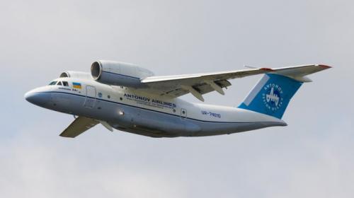 ForPost - Украина тайком переносит производство самолётов Ан-74 в Канаду