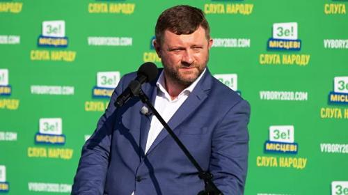 ForPost - На Украине хотят вернуть себе славу