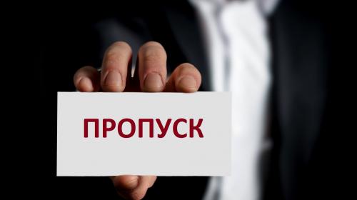 ForPost- Чиновники времен Овсянникова могут через суд вернуться в правительство Севастополя 