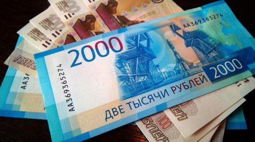 ForPost- Как между общественниками Севастополя разделили 40 миллионов грантов
