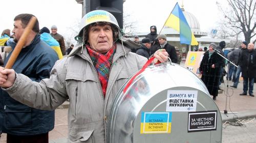 ForPost - Кива призвал арестовать Зеленского за пропаганду коммунизма