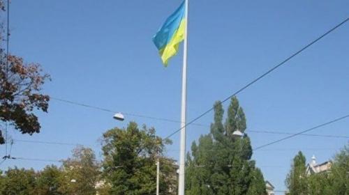 ForPost - В Харькове в 102-метровый флагшток ударила молния