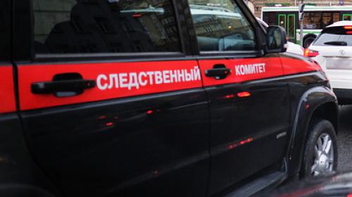 ForPost - Бастрыкин попросил возбудить уголовные дела против двух бывших и трех действующих судей РФ