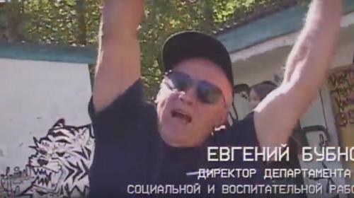 ForPost- Проректор крымского вуза стал рэп-звездой