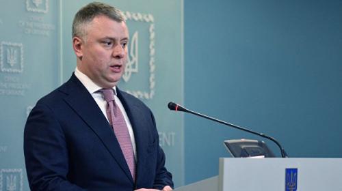 ForPost - Немецкие бизнесмены и чиновники едут на Украину обсуждать транзит российского газа