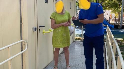 ForPost - В общественном туалете Севастополя застряла женщина