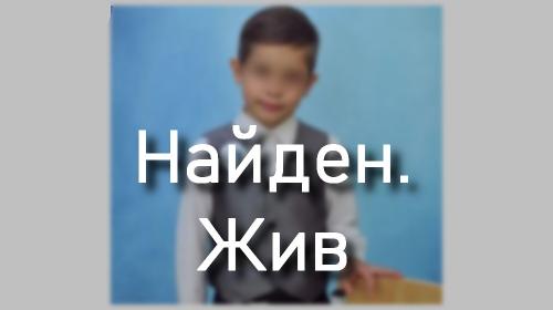 ForPost - В Севастополе пропал 8-летний ребенок