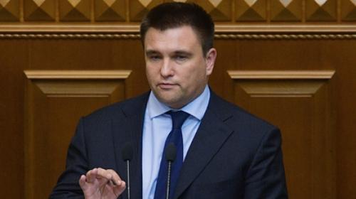 ForPost - Бывший глава МИД Павел Климкин заявил о попадании Украины в «геополитическую мясорубку»