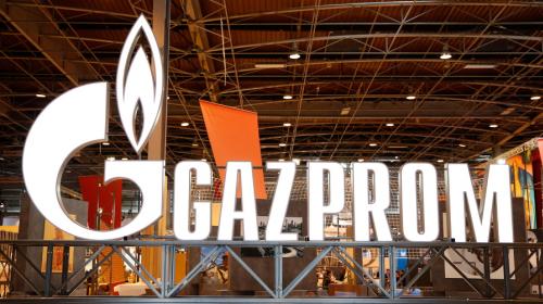 ForPost - Европарламент потребовал расследования в отношении «Газпрома» из-за цен на газ