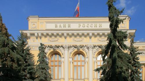 ForPost - Центробанк должен и может заставить российские банки работать в Крыму ForPost - Центробанк должен и может заставить российские банки работать в Крыму