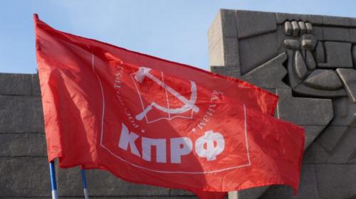 ForPost- Коммунисты заявили, что показали бы один результат с ЕР на выборах в Севастополе