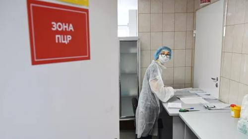 ForPost - В Москве начнут внедрять массовое экспресс-тестирование на COVID-19