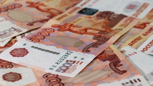 ForPost - Россиянам грозит новый ежемесячный платёж — за коронавирус