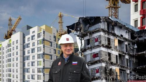 ForPost- Региональная реновация закладывает «мину замедленного действия» под наши дома?