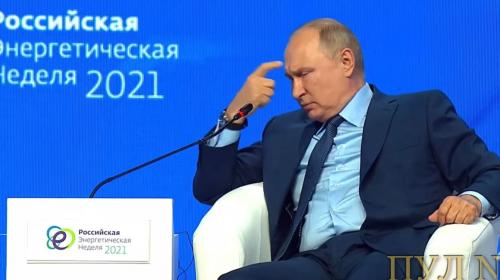 ForPost- «Боже, храни Путина»: британцы о заявлении президента РФ, что Европа не в «своём уме»