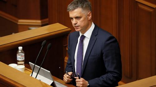 ForPost - Украина получит от Великобритании военные корабли и ракетное вооружение