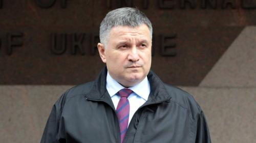 ForPost - Аваков призвал Киев разработать военный сценарий возвращения Крыма ForPost - Аваков призвал Киев разработать военный сценарий возвращения Крыма