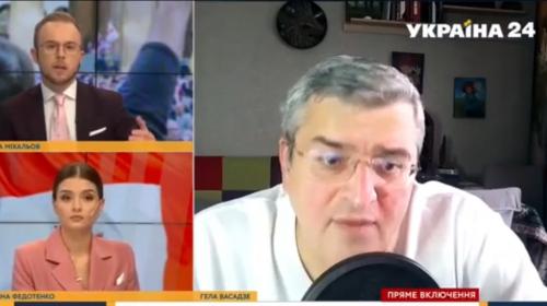 ForPost - Ведущие телеканала ForPost - Ведущие телеканала