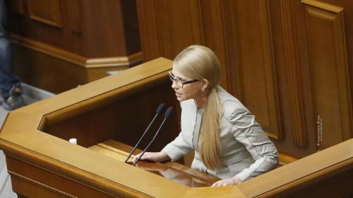 ForPost - Тимошенко заявила о начале полномасштабного кризиса в энергетическом комплексе Украины ForPost - Тимошенко заявила о начале полномасштабного кризиса в энергетическом комплексе Украины