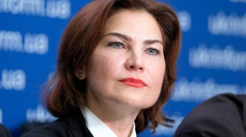 ForPost - На Украине заявили о подготовке 24 дел для международного суда по Донбассу и Крыму ForPost - На Украине заявили о подготовке 24 дел для международного суда по Донбассу и Крыму