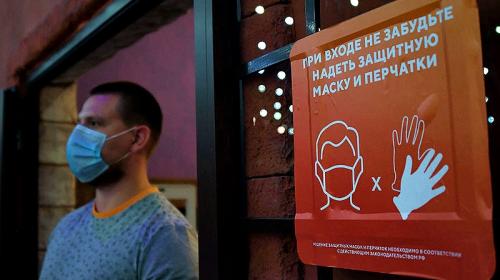 ForPost - Неделя отдыха: почему россияне против нерабочих дней в ноябре? ForPost - Неделя отдыха: почему россияне против нерабочих дней в ноябре?