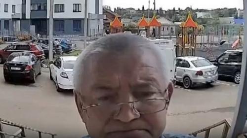 ForPost - В Уфе «умный» домофон довёл жильца до истерики. Видео ForPost - В Уфе «умный» домофон довёл жильца до истерики. Видео