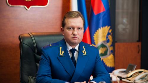 ForPost- Экс-прокурора Севастополя обвинили в государственной измене