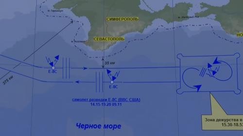 ForPost- Иностранные самолёты-разведчики слишком часто летают вблизи Севастополя